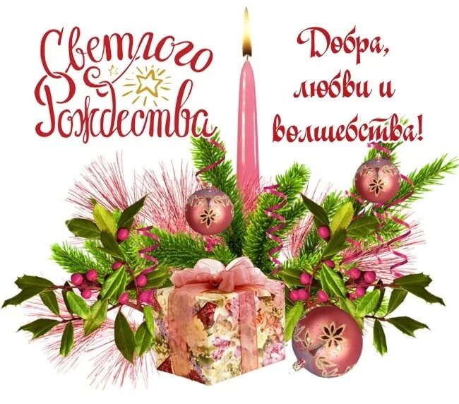 🌟 Наши «Мишутки» — настоящие звёздочки! 🌟