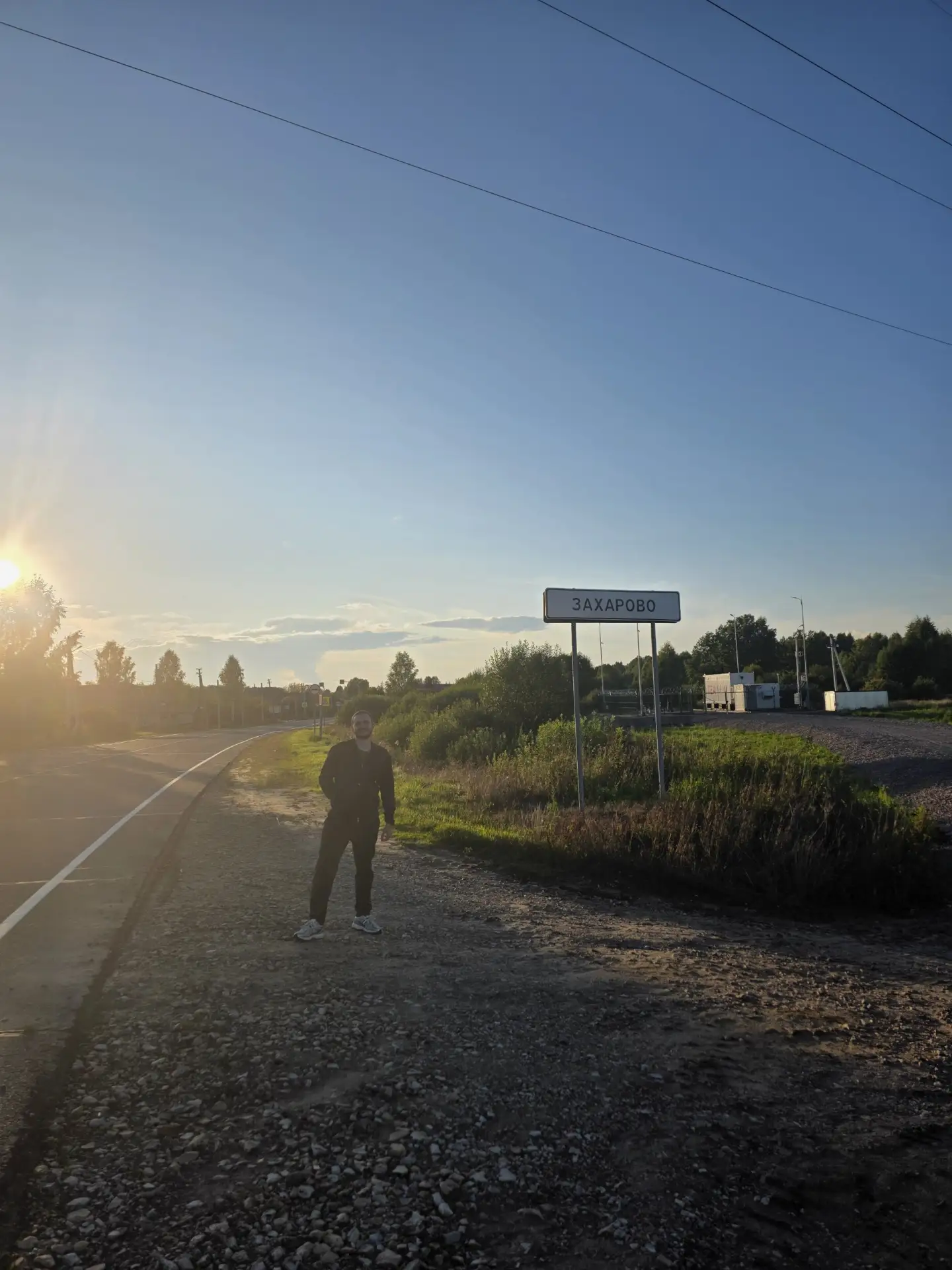 Пока был в дороге, Оил ресурс успел сложиться пополам. Ну в принципе не удивлён.