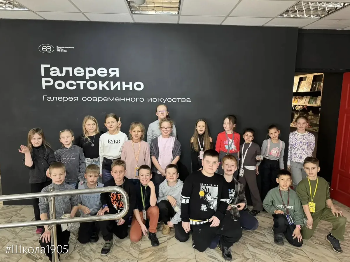 🌷 Наши каникулы  Вот и подошли к концу наши весенние «Каникулы с пользой» — насыщенные, активные и п