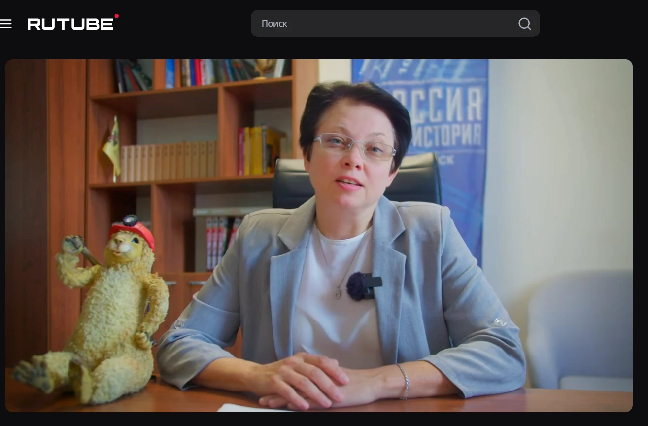 Профессор кафедры государственно-правовых дисциплин провела онлайн-лекцию для жителей Л...