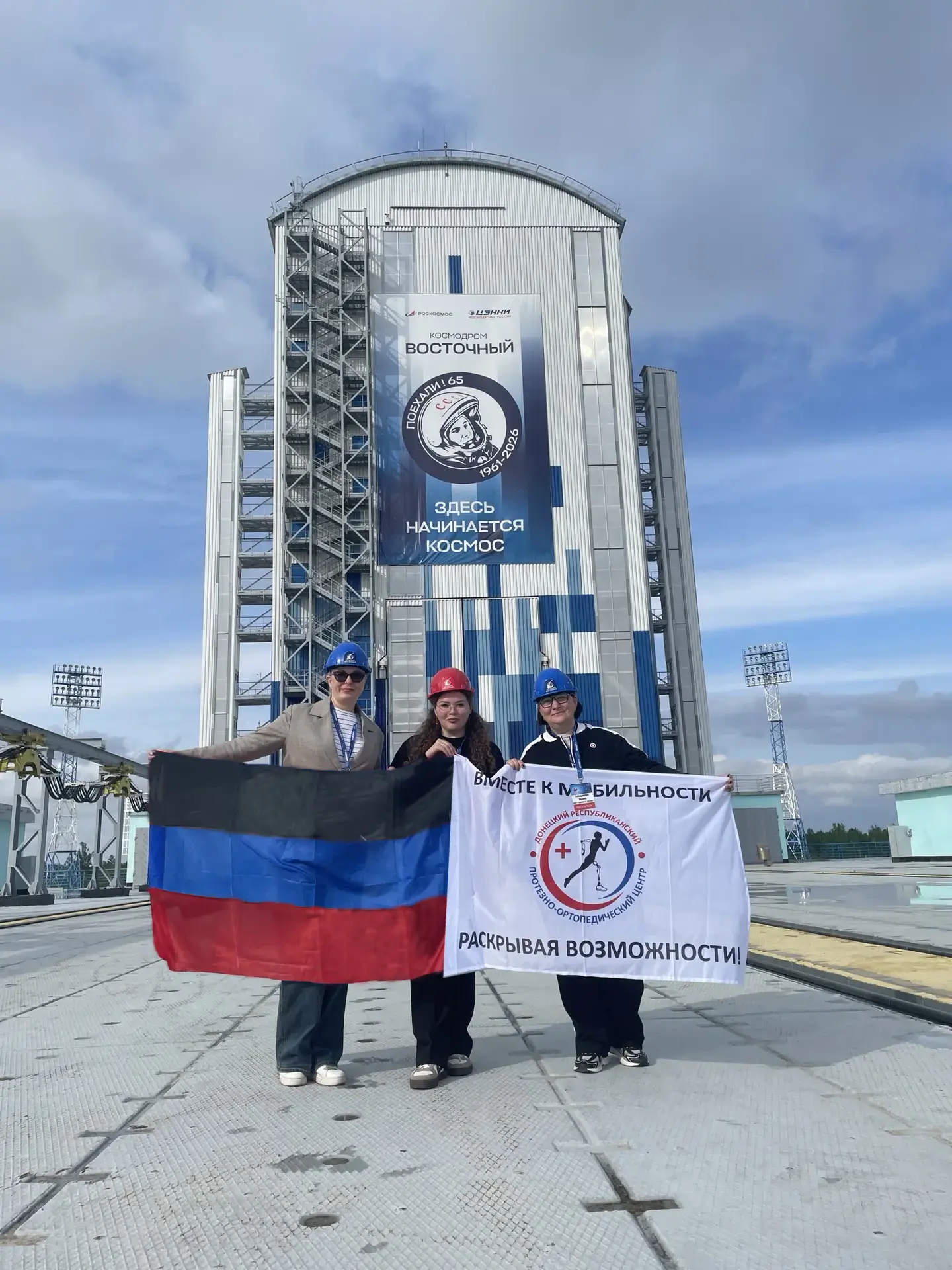 «Открытая промышленность» объединяет отрасли производств
