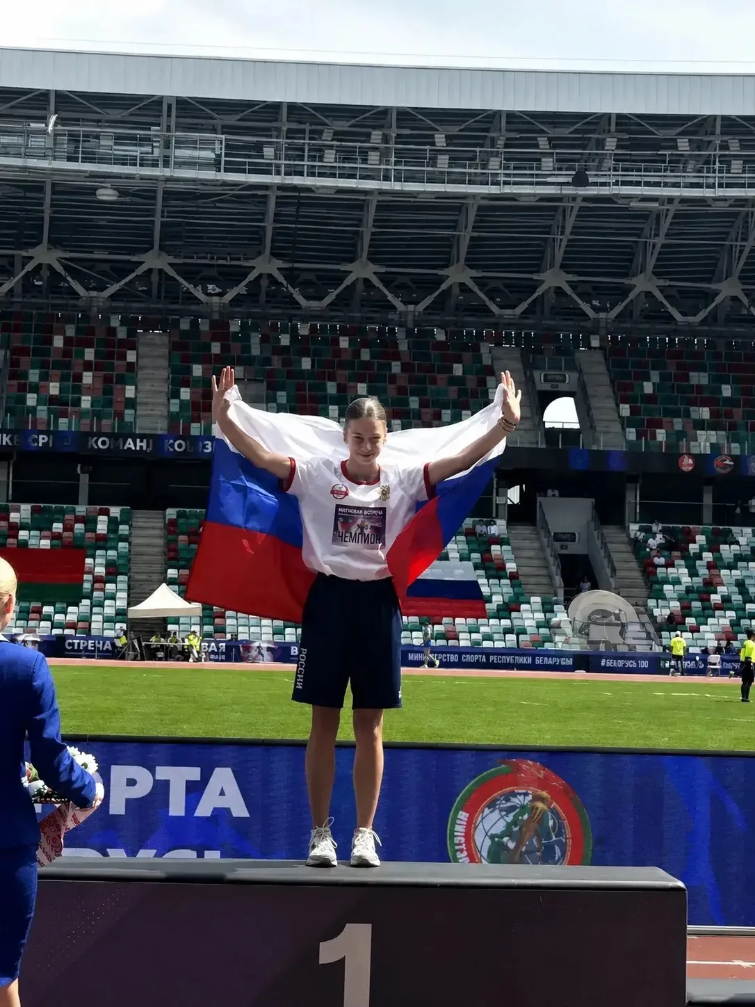 🏆 Новороссийские спортсменки блестяще выступили на соревнованиях по легкой атлетике в ...