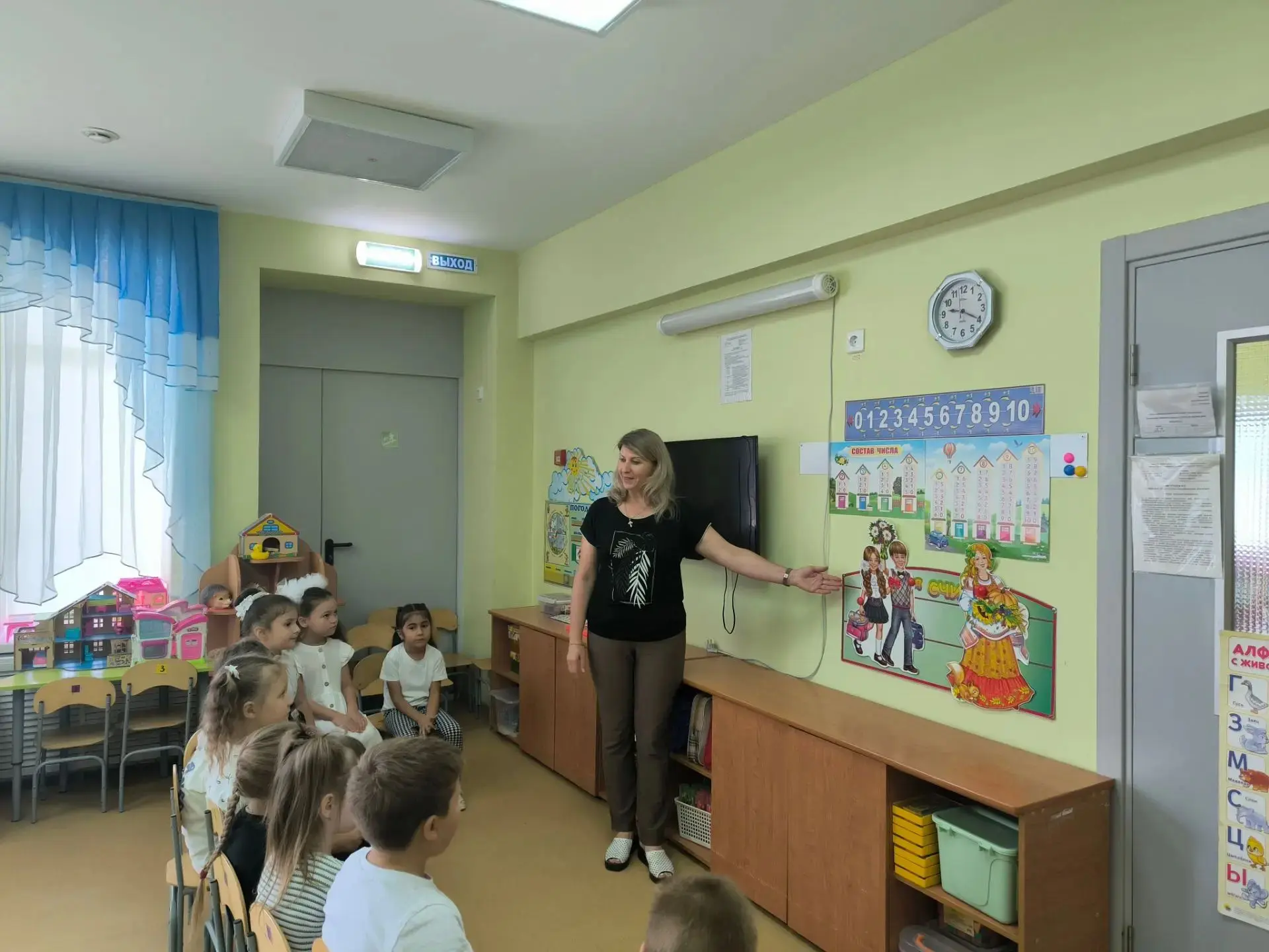 ✨ В группе «Звёздочки» путешествие к знаниям начинается!