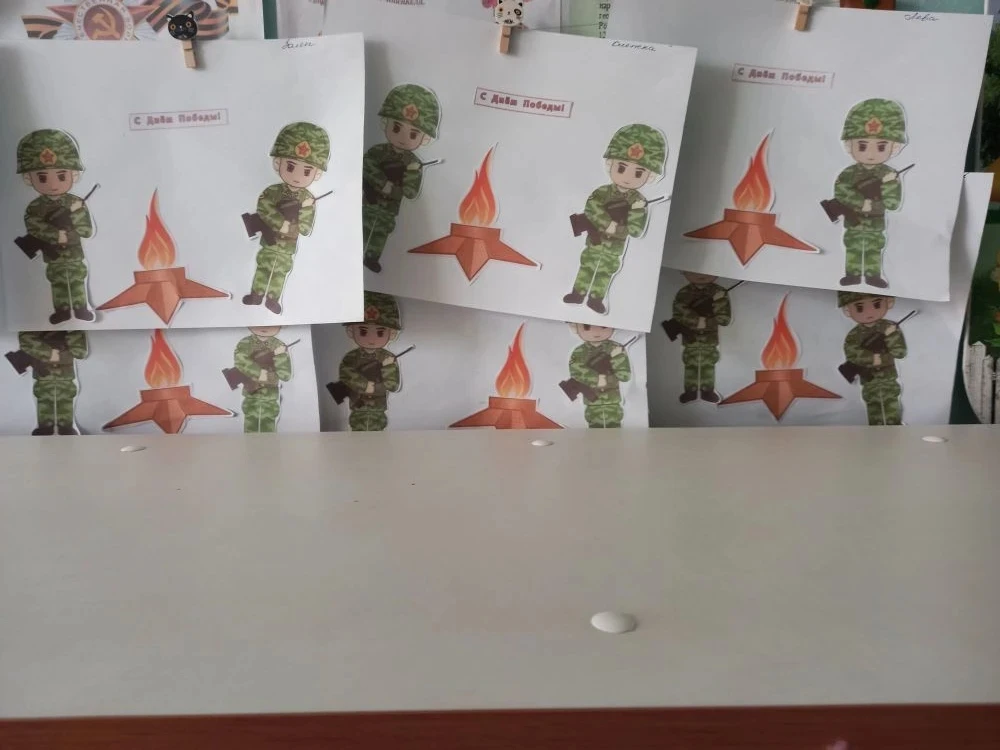 К 9 Мая малыши группы «Гномики» с большим старанием готовились к празднику Великой Побе...