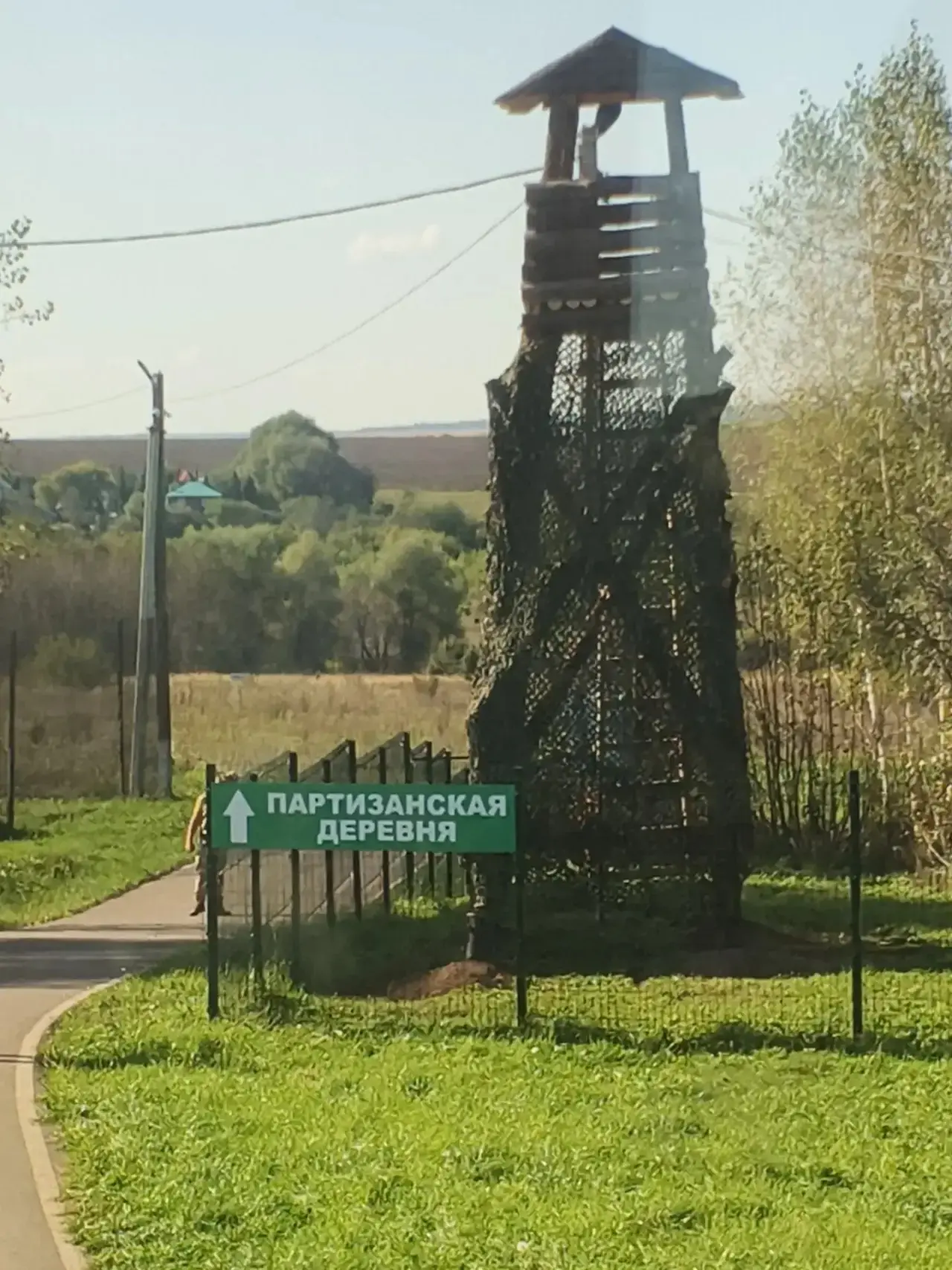 По доброй традиции осенью в «Патриоте» проводят слет для мальчишек.« Он называется «Тер...