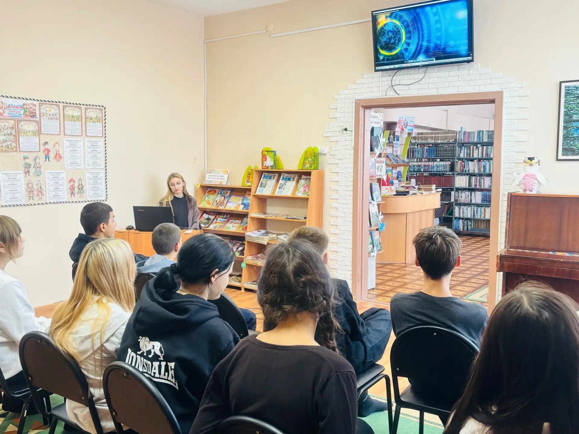 В Доме культуры состоялся важный информационный час «Цифровой щит», нацеленный на защит...