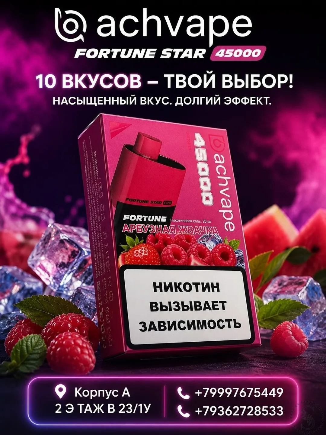 https://vk.com/photo-184814919_493609484