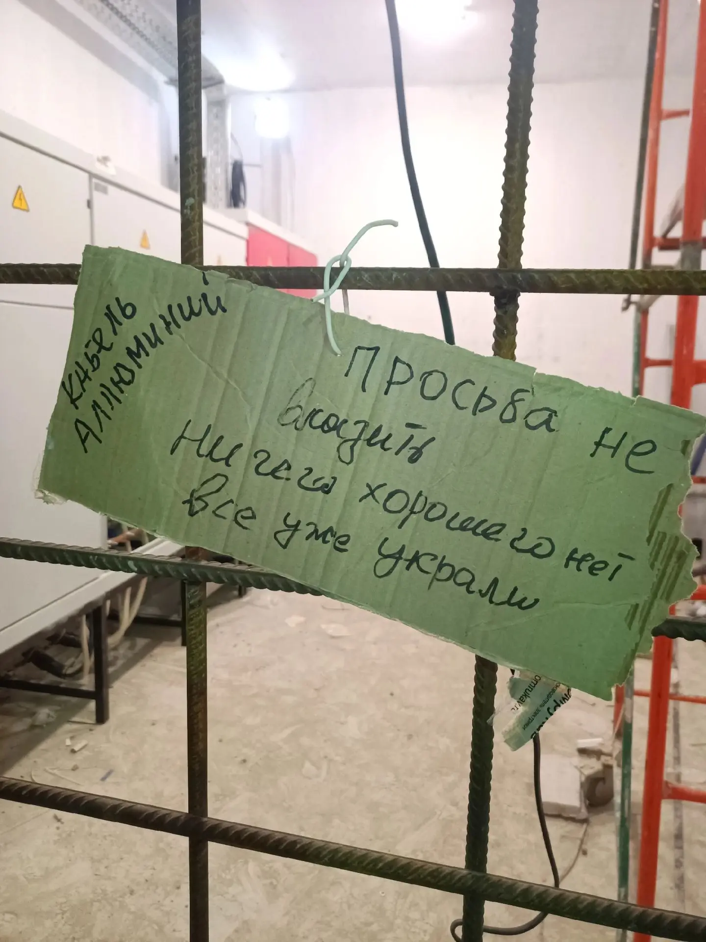 Прислать свой пост СЮДА