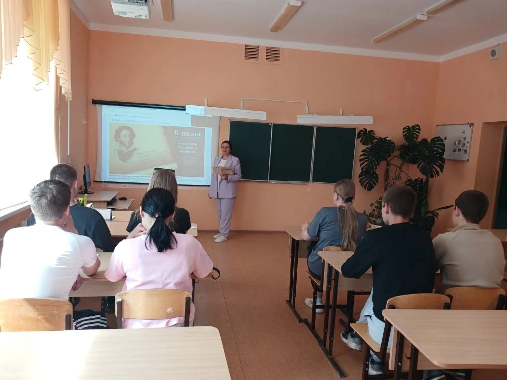 🪶 6 июня, в день рождения великого русского поэта Александра Сергеевича Пушкина, на те...