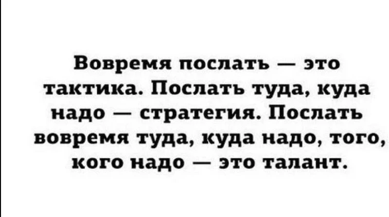 🟪Уже на следующей неделе стартует новый деловой год
