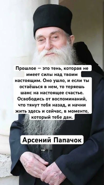 💗☦️❤