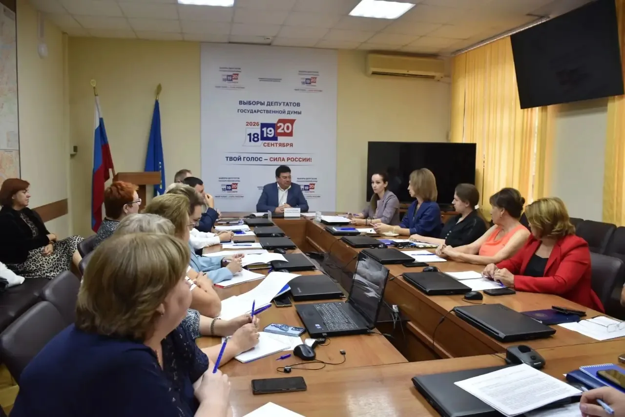 В избирательной комиссии Астраханской области обсудили подготовку к предстоящим выборам
