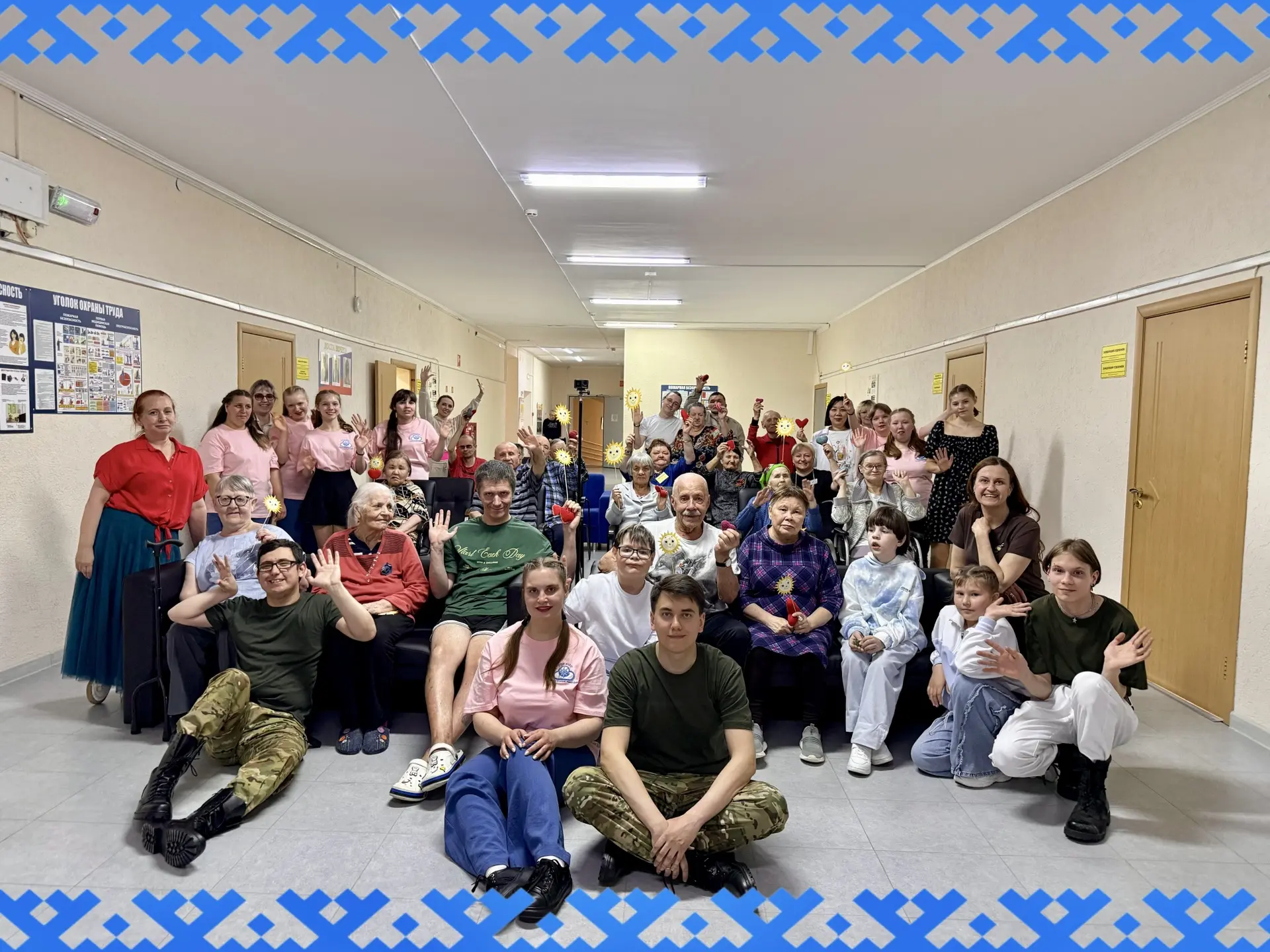 🤍 Добро, творчество и забота объединились в одном событии!