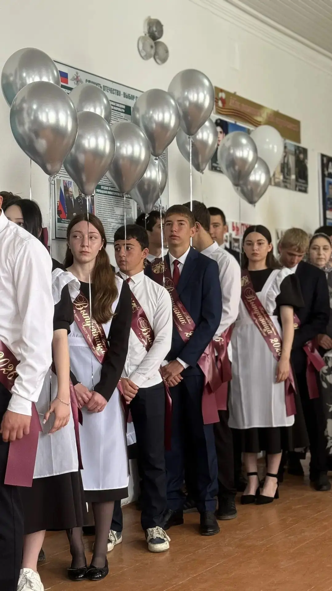 26 мая в МКОУ " Крайновкая СОШ" состоялся традиционный праздник " Последний Звонок". Се...