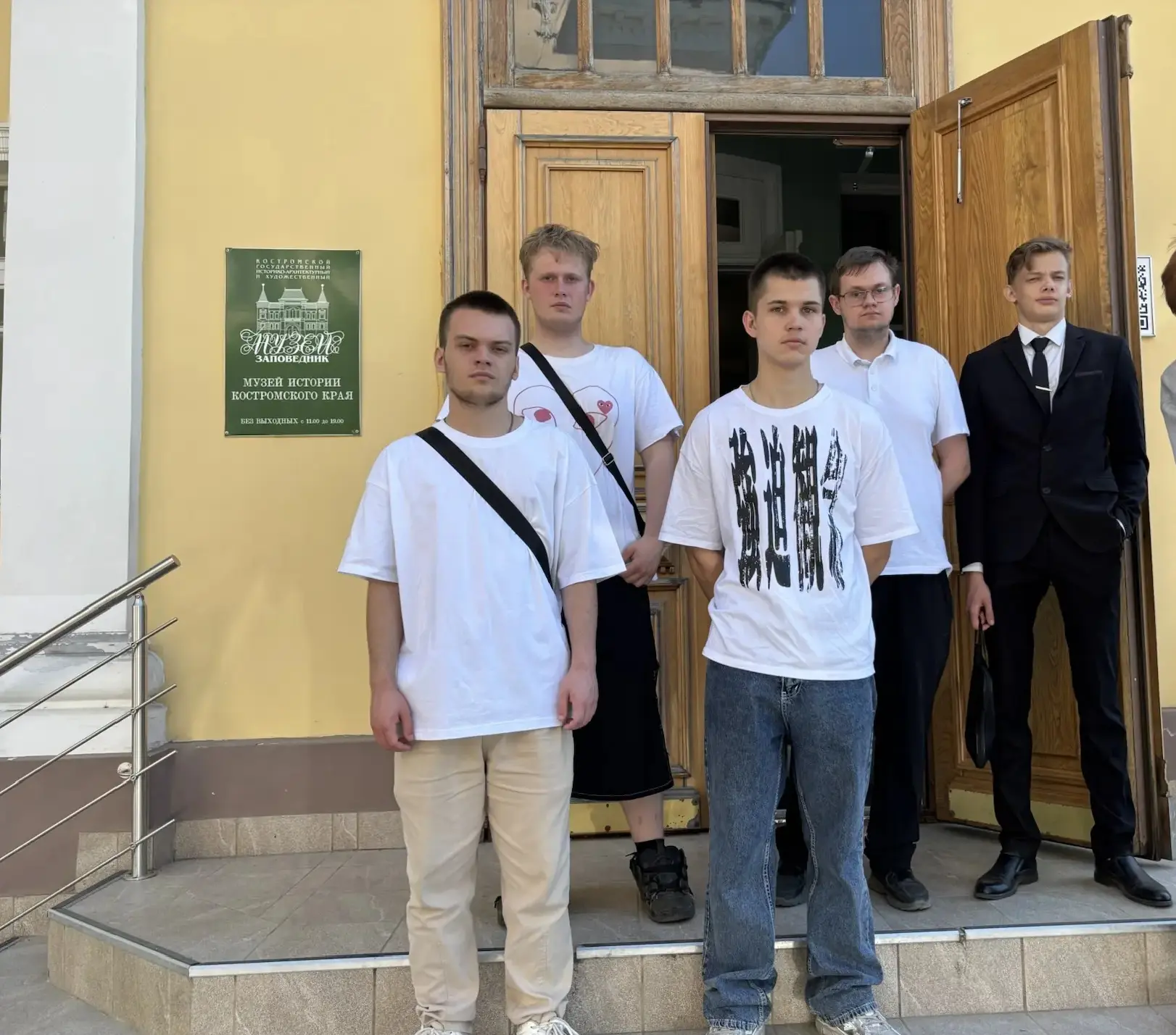 🇷🇺🎗️🙏Последний день военных сборов завершился посещением музея Специальной военной ...