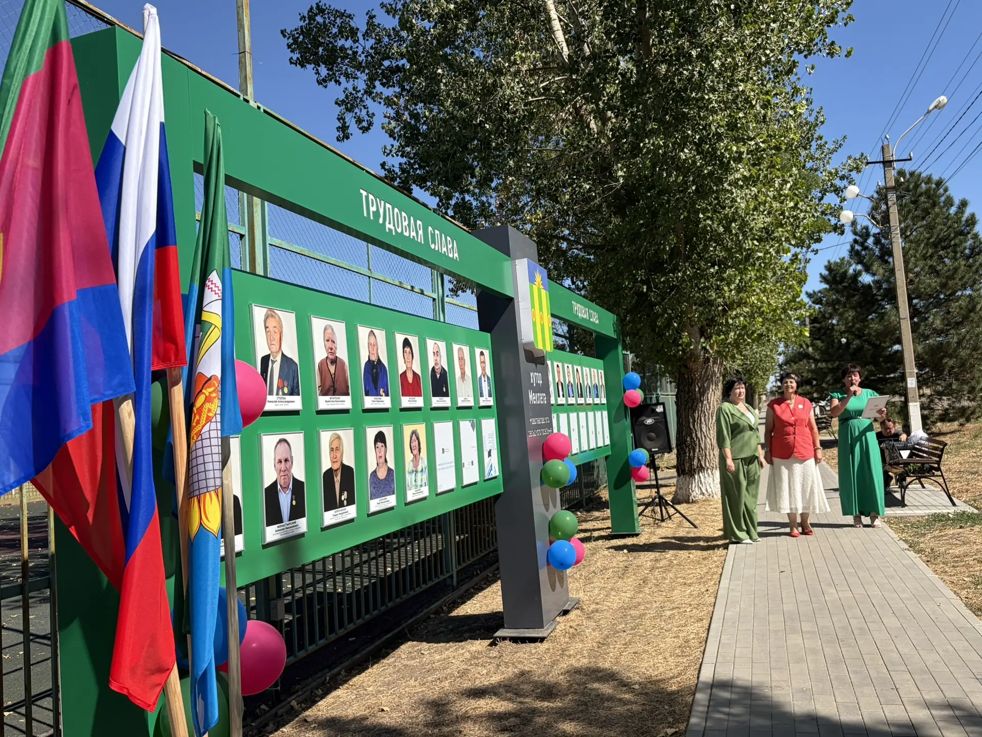 Сегодня наш родной Краснодарский край отмечает свой день рождения!