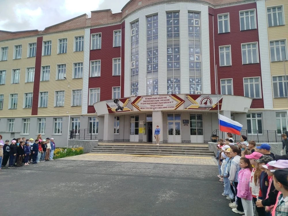 🎉 Второй день в лагере «Улыбка» — полон открытий и веселья! 🎉