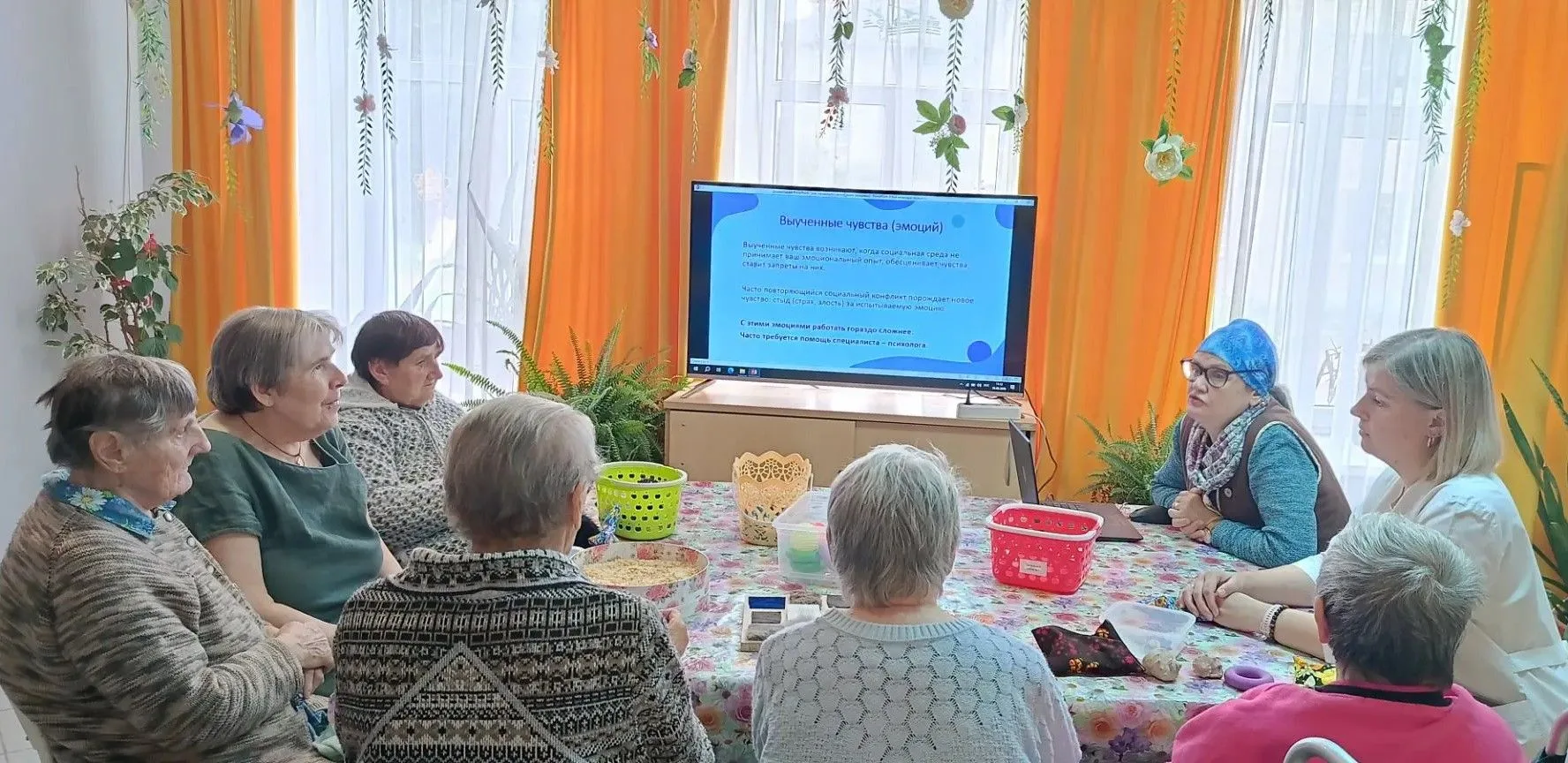🤗 С годами многие из нас становятся более чувствительными: любая мелочь может надолго ...
