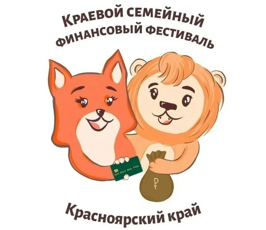 Мир финансов