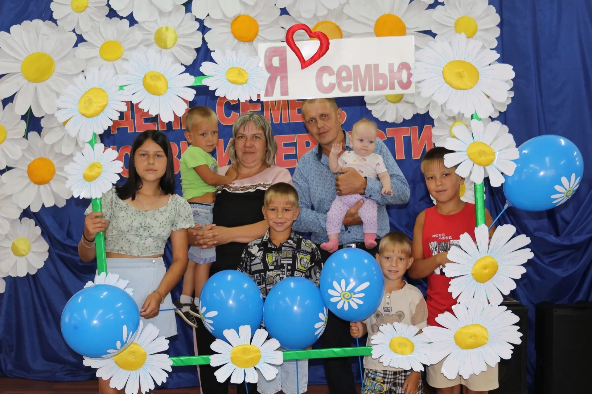 🎉 10 апреля — День братьев и сестёр! 🎉