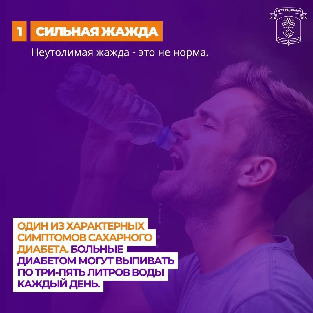 Где-то есть идеальная вселенная, житель которой раз в год проходит диспансеризацию и по...