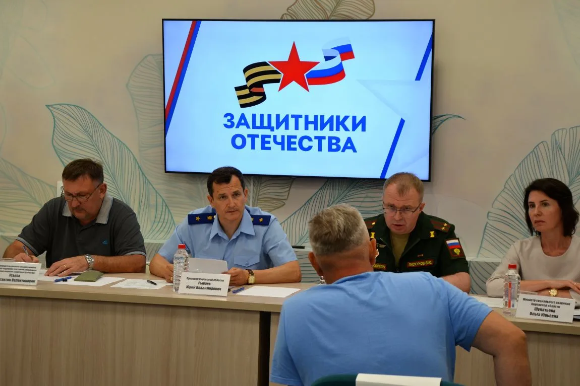 🇷🇺👮 17 июня 2026 года состоялся рабочий выезд прокурора Кировской области Юрия Рываева в Слободск