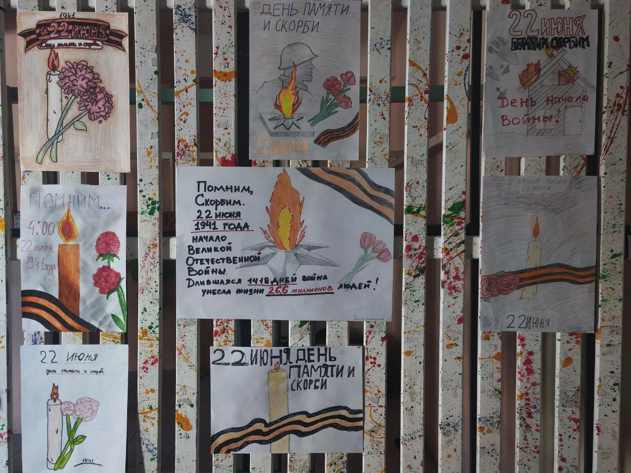22 июня в нашем лагере прошёл День памяти и скорби.
Этот день был посвящён сохранению исторической п