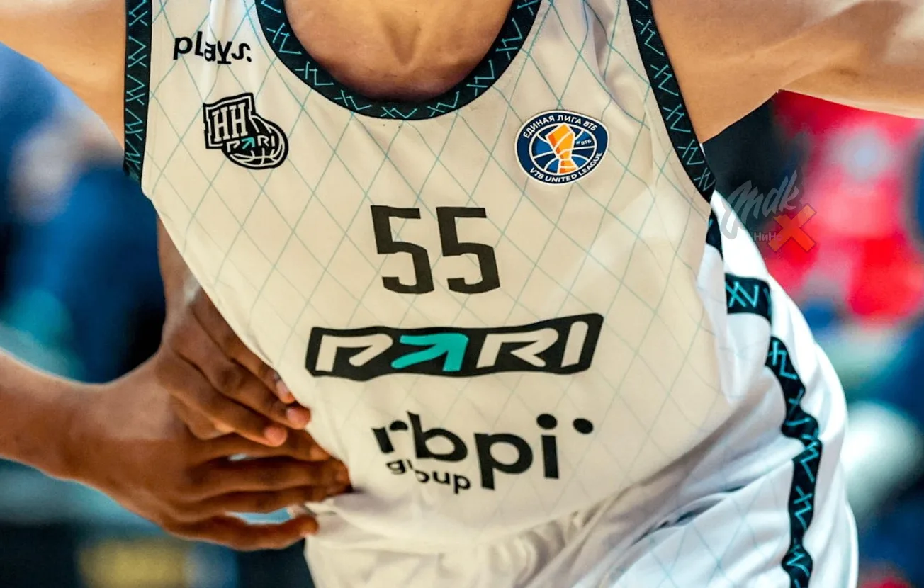 🏀БК «Пари НН» может закрыться