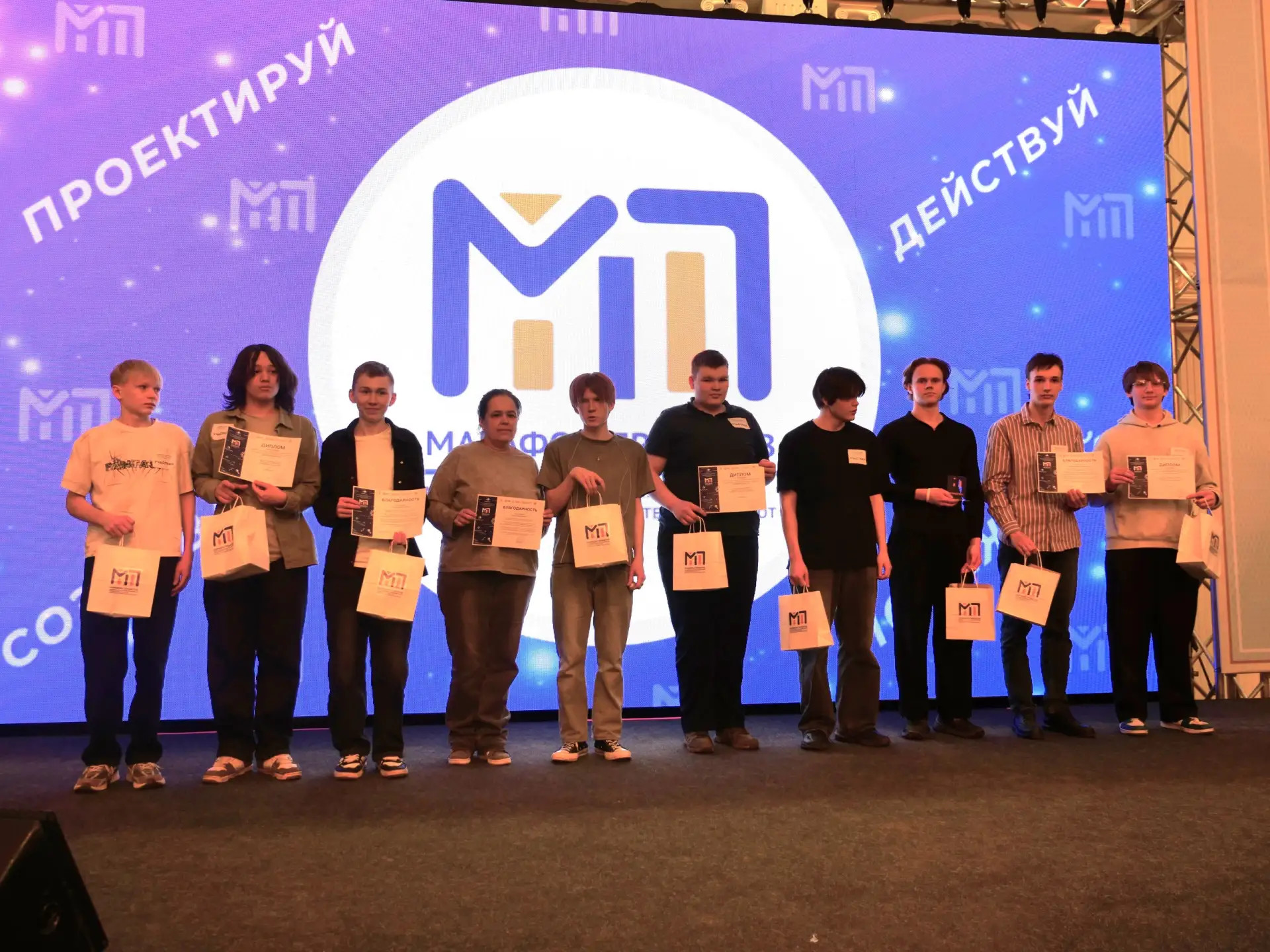 🚀 УРА! Наши ребята блеснули на Фестивале мобильного технопарка «Кванториум» в рамках «...