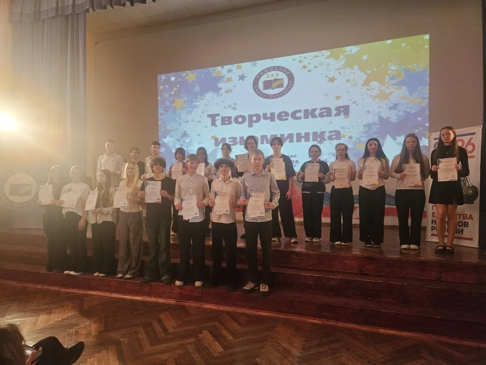 Послушайте!  Ведь, если звёзды зажигают — значит — это кому-нибудь нужно? Значит — это необходимо, ч