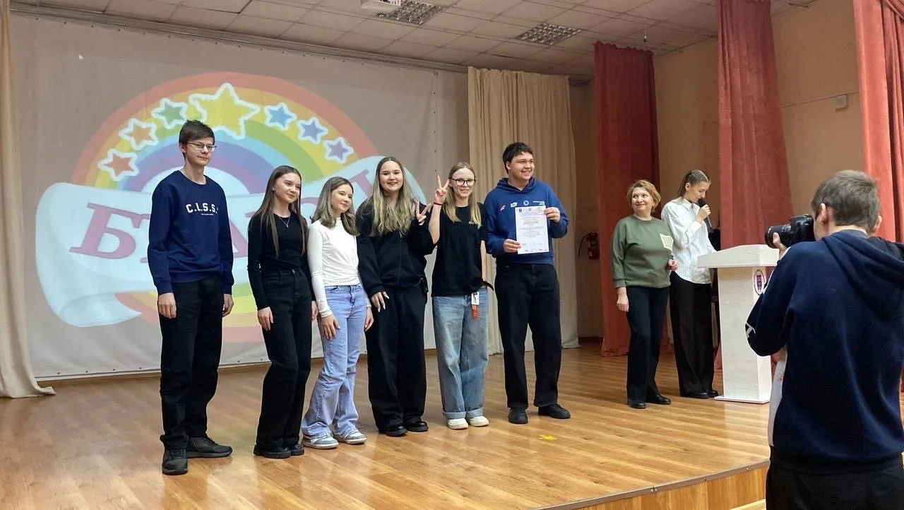 24 февраля на базе МБУ ДО «Барнаульский городской детско-юношеский центр» прошёл открытый фестиваль-