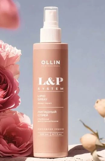 Новинка 🌟 Липидный спрей для волос от Ollin Professional - комплексный уход за сухими,...