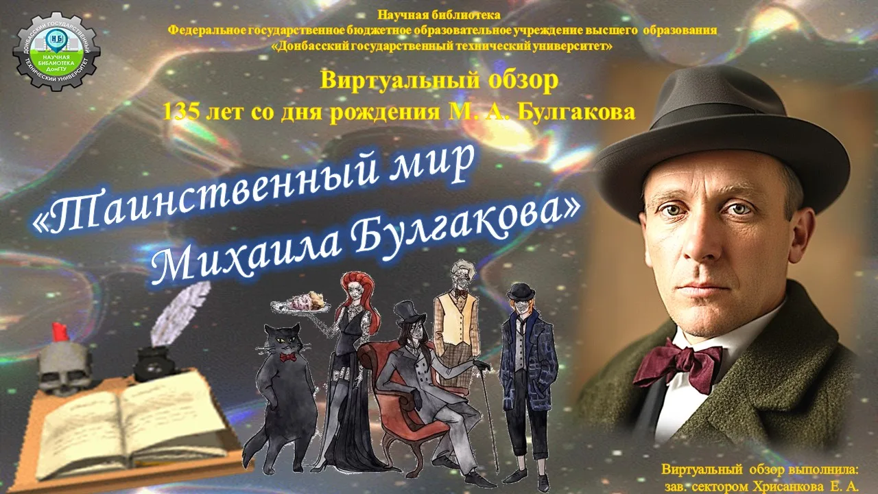 Уважаемые пользователи!