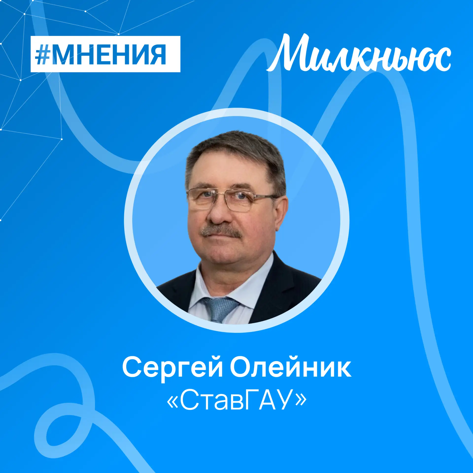 📣 Говорит эксперт рынка: