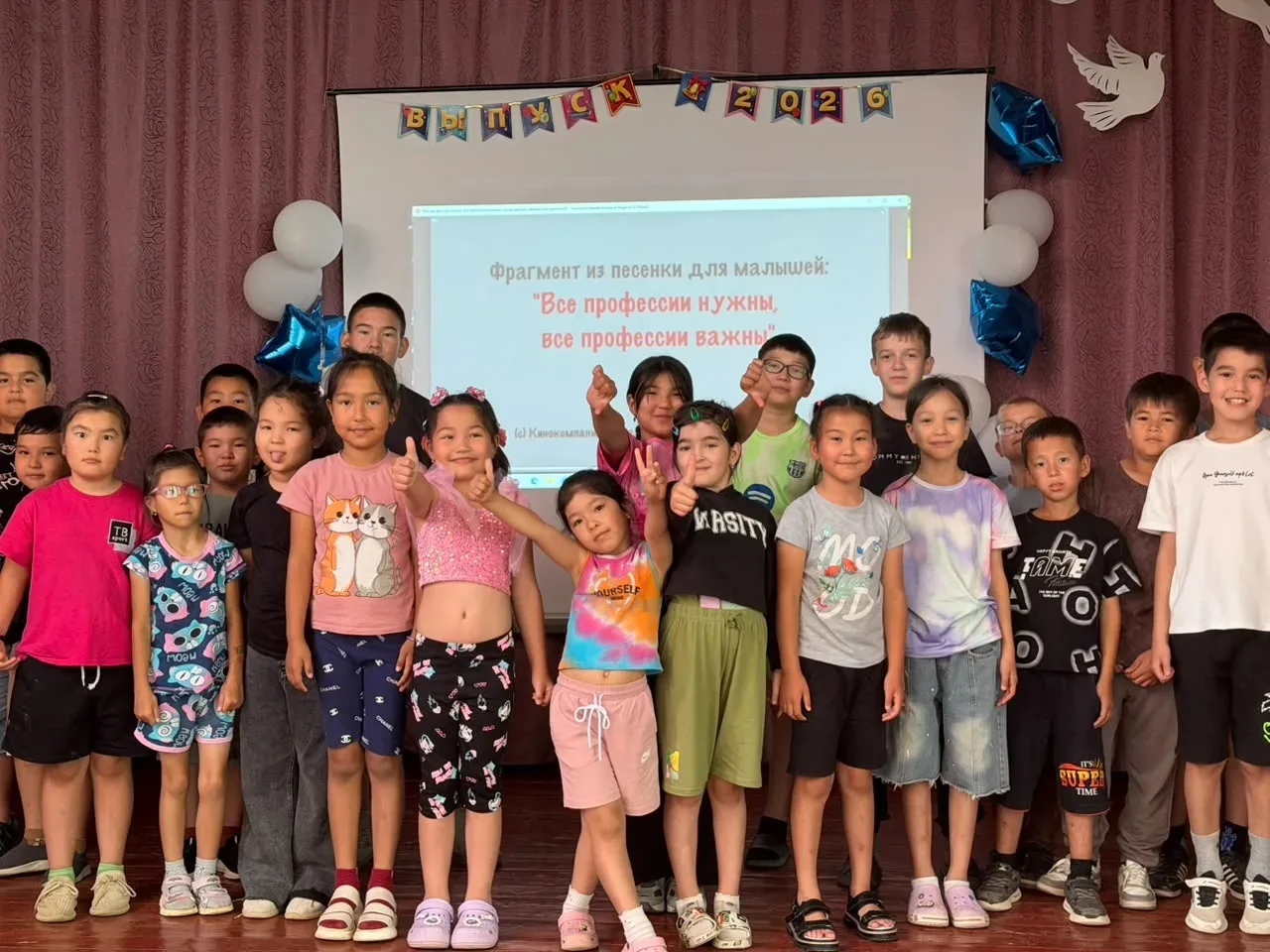 🎓 Будущее уже близко: в лагере «Звонкие голоса» прошёл День профессий! 🚀💼