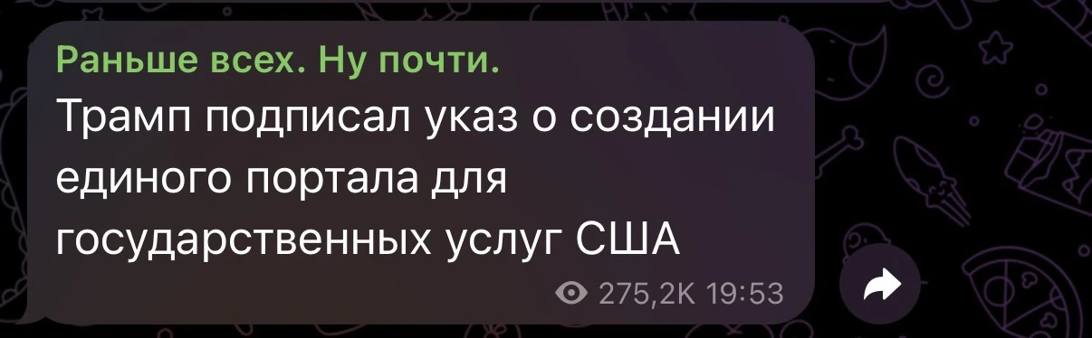 Списывай, только не точь-в-точь!