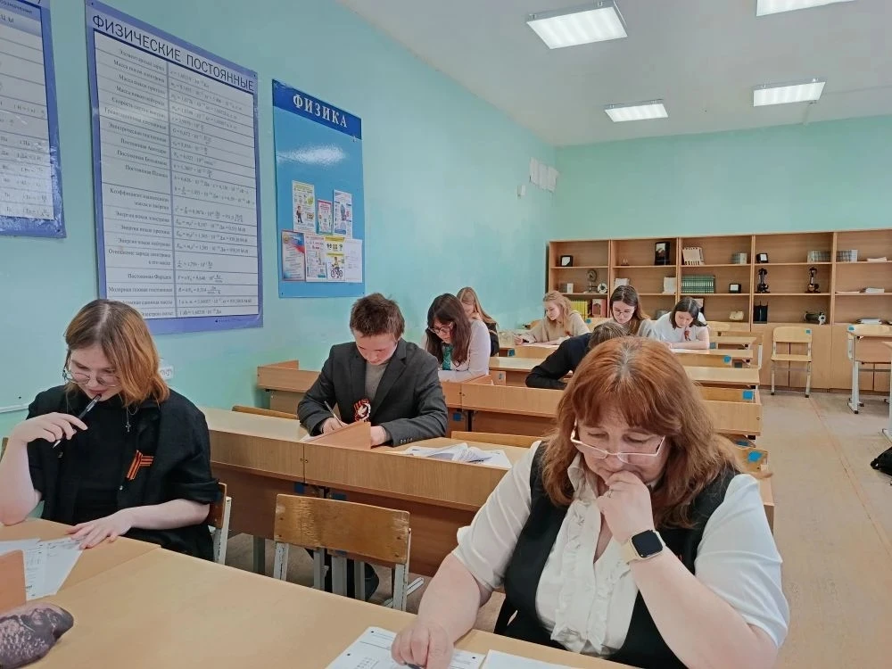 🕊️📜Диктант Победы