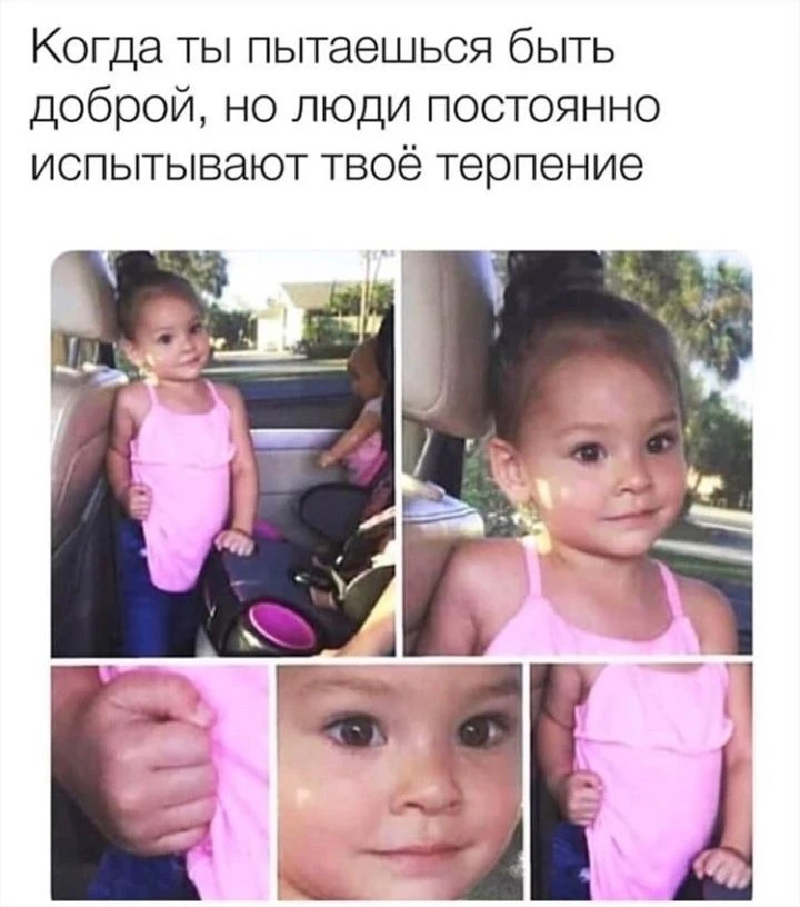 Не уснули ?👀🤣🤣🤣🤣