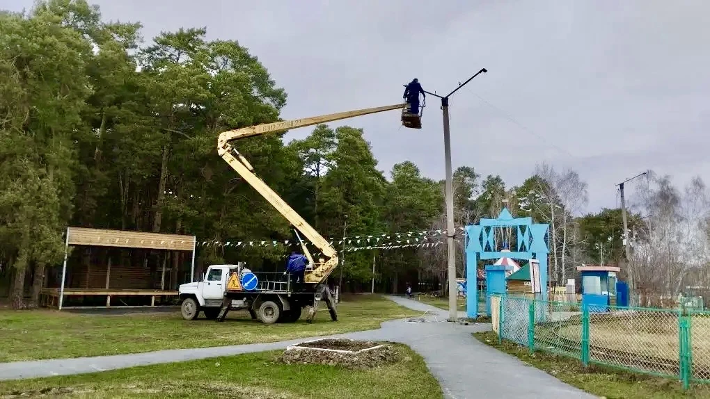 🚧 Друзья, важные новости о нашем парке!