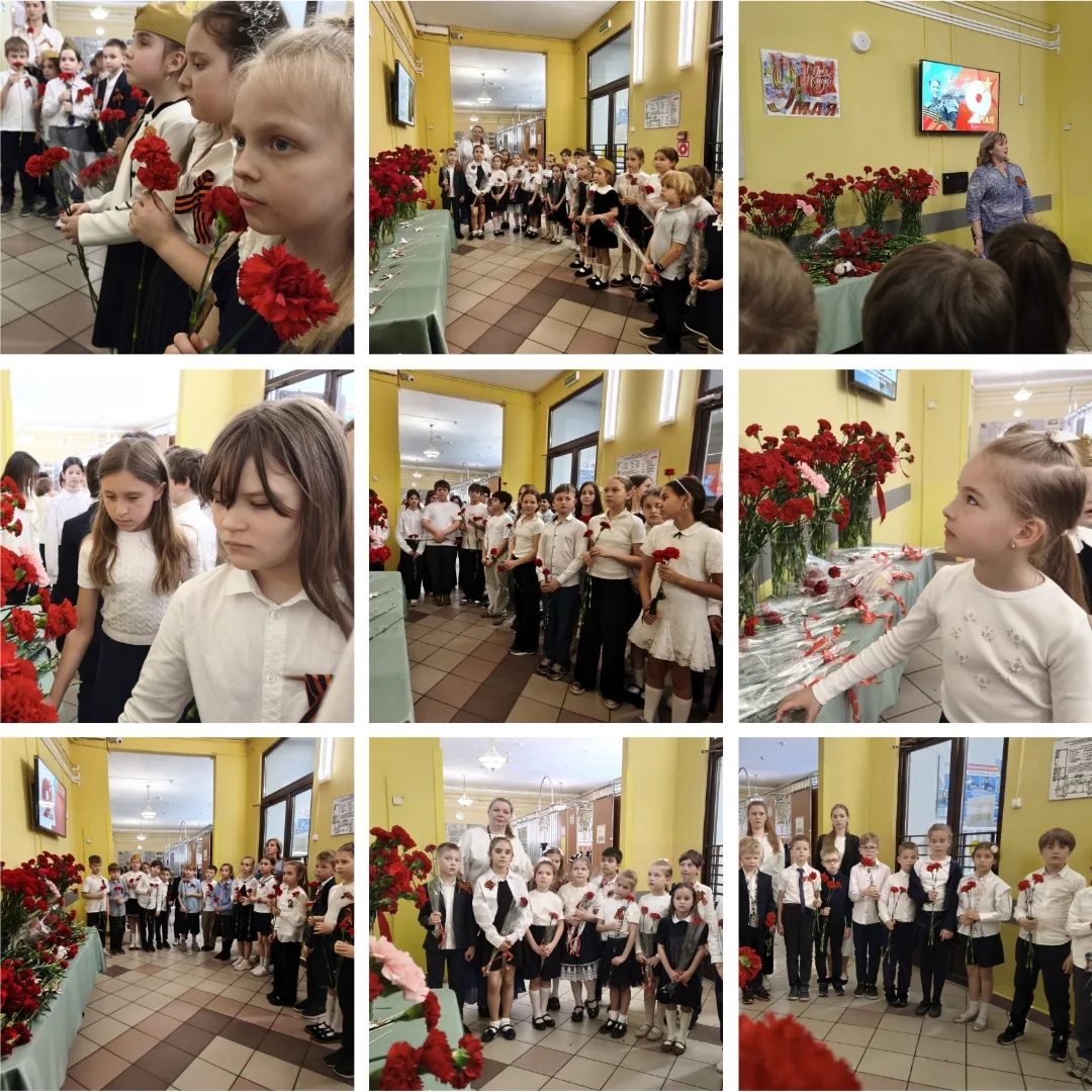 🕯️ Вахта Памяти в нашей школе  Сегодня в нашей школе прошла традиционная Вахта Памяти, посвященная 8