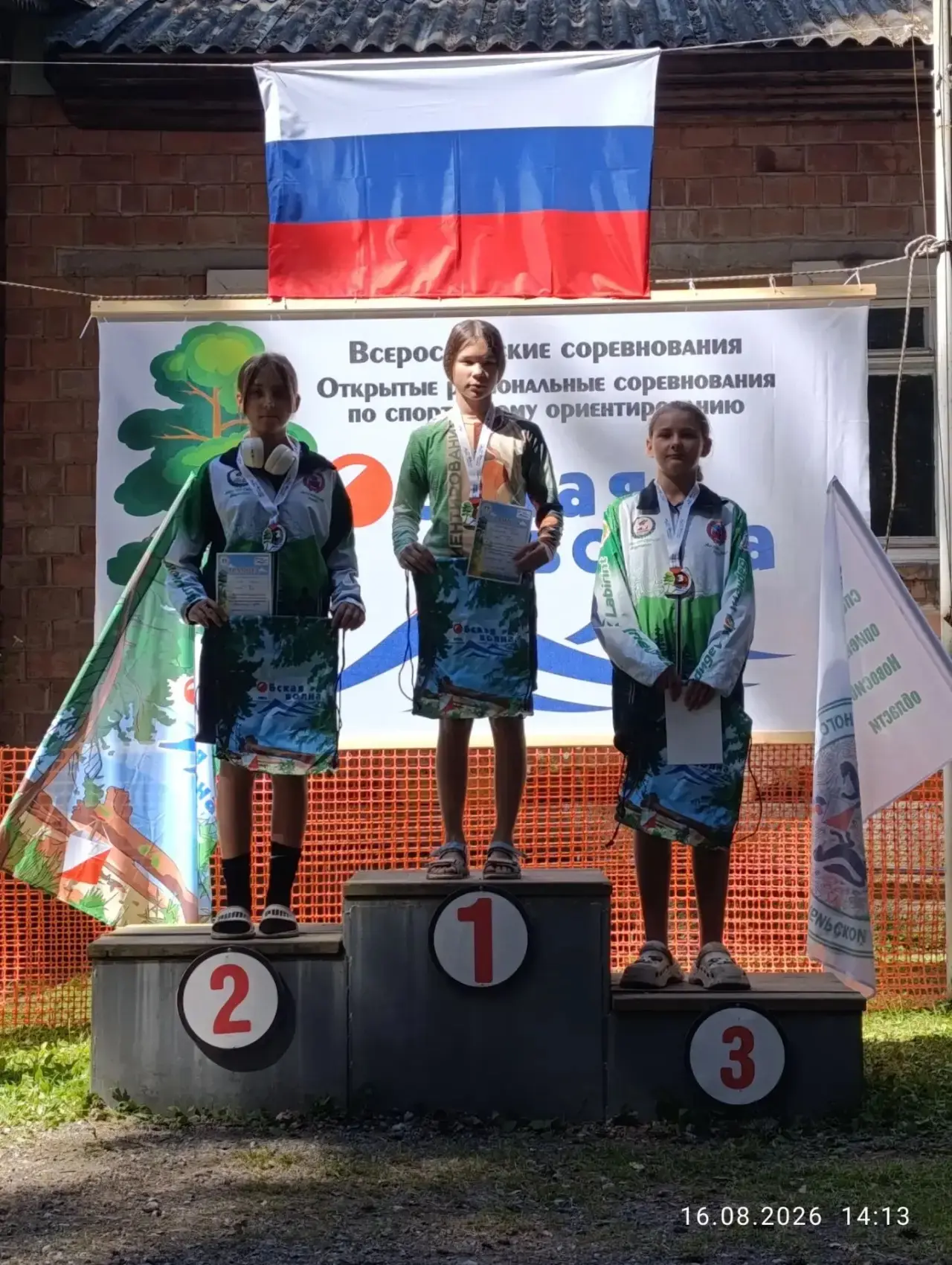 🔥 Спортивные выходные наших ребят: две арены — одни победы!