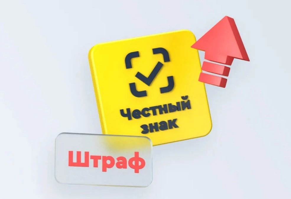 Вниманию предпринимателей