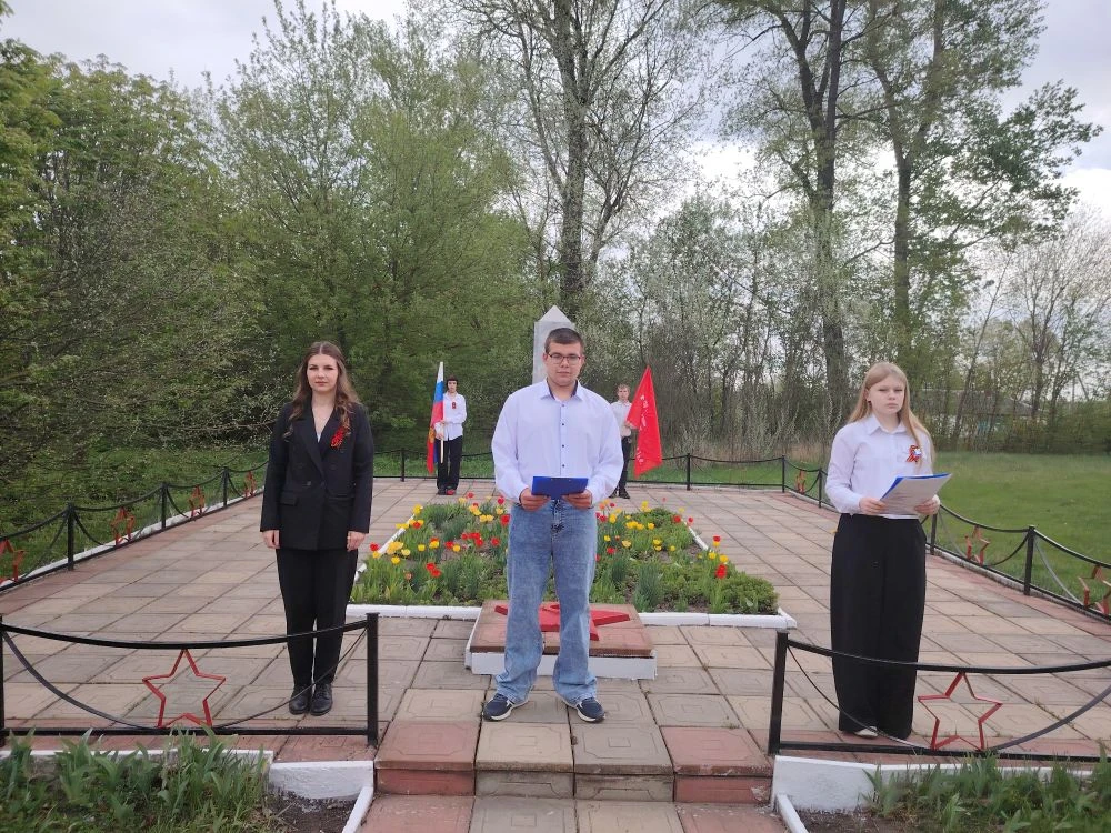 🎖 Память поколений: торжественный митинг у памятника в деревне Карташовка
