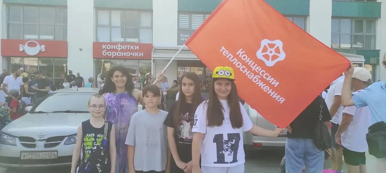 «Концессии» отправили детей сотрудников в 5 смену летнего лагеря