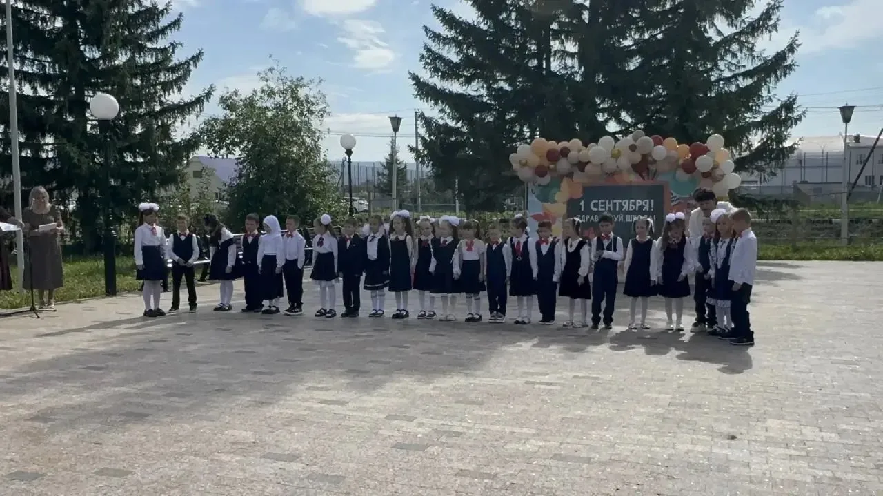 🔔Торжественная линейка, посвящённая Дню знаний, в МБОУ «Абдрахмановская СОШ»