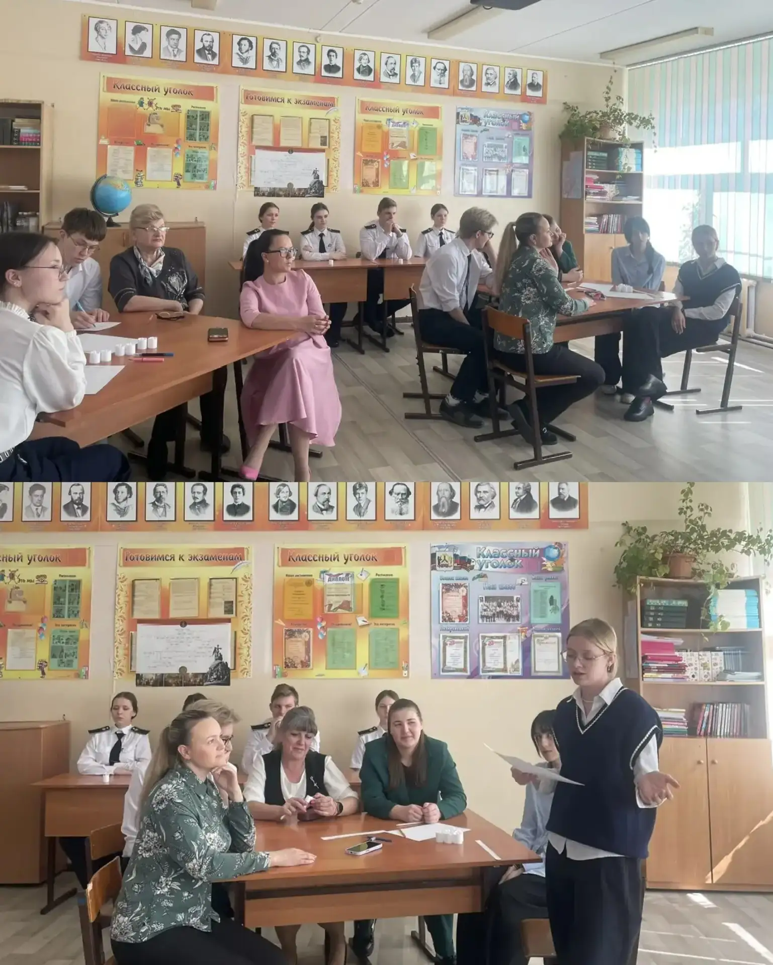 🌟 Профориентационный понедельник: в будущее — вместе!  Сегодня в школе говорили о самом важном — о п