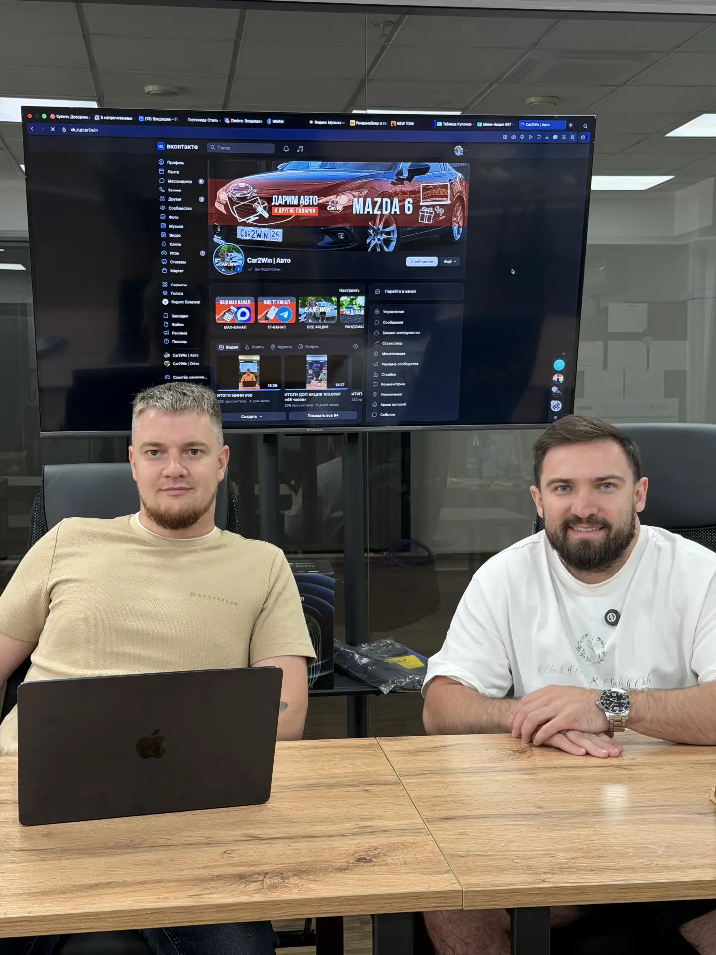 🔥 ПОДВОДИМ ИТОГИ МИНИ #57

Подключайтесь: https://vk.ru/wall-230212605_43330