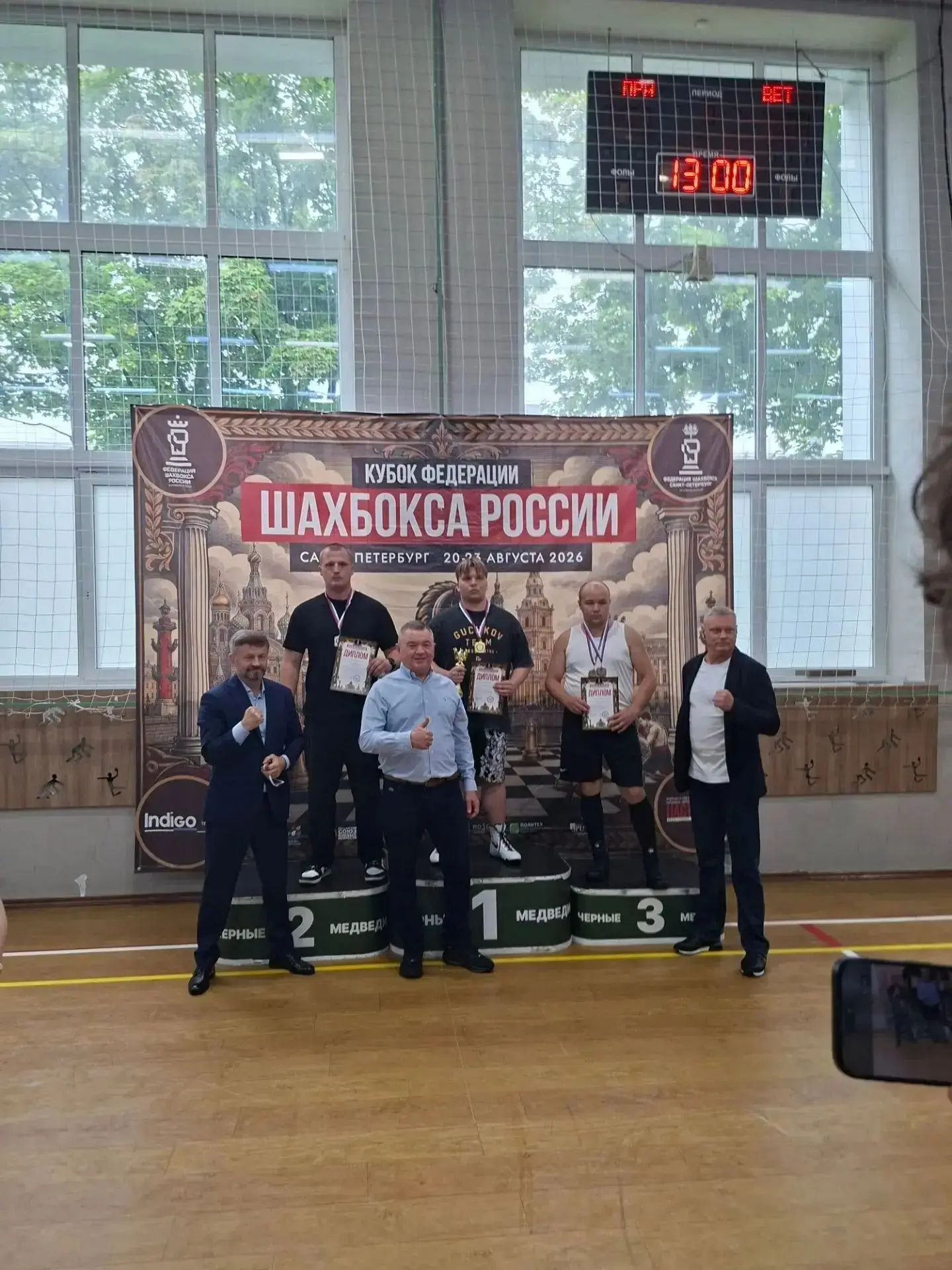 На страже здоровья и спортивной чести республики.👊💪