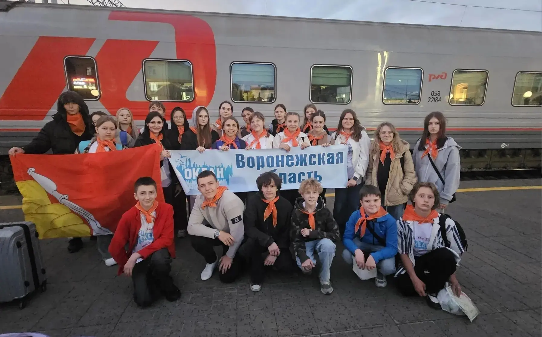 С 28 мая по 17 июня в ВДЦ "Океан" (Приморский край, г. Владивосток) пройдет смена "Стра...