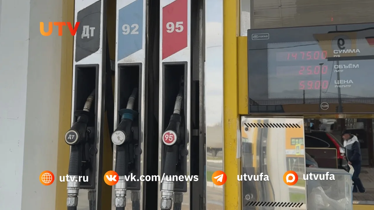 ⛽️ Из-за дефицита топлива Россия начала закупать бензин в Индии — Reuters